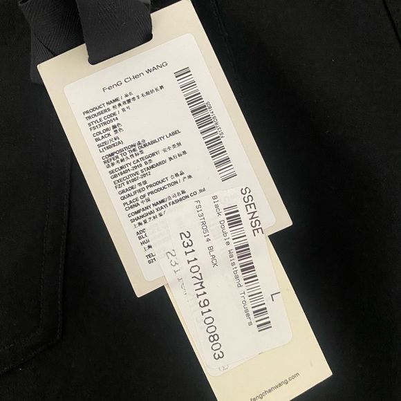Nwt Feng Chen Wang black double waist trousers sz L - Picture 7 of 9